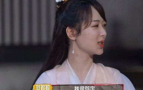天美传奇mv免费播放电视剧大全官方版：人物关系与故事反转的精彩展现