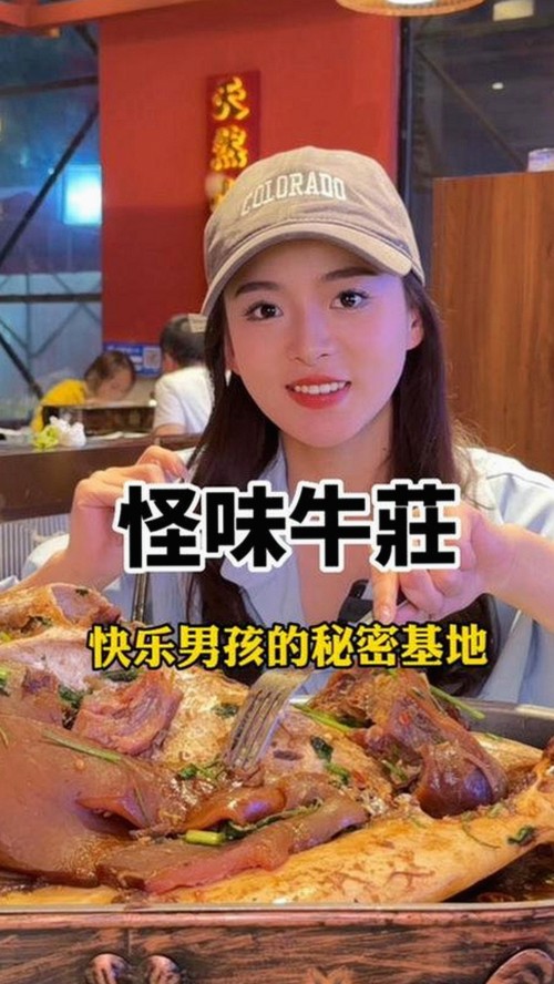 从故事到现象：77777免费高清电视剧犯罪官方版带来的深度反思