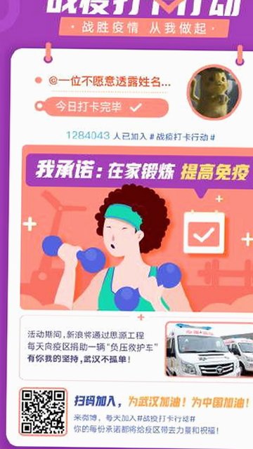 抚顺市免费视频官方版：最新资源与观看指南