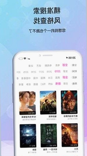 ww我的快乐在哪里与免费版：探索本土声音的魅力