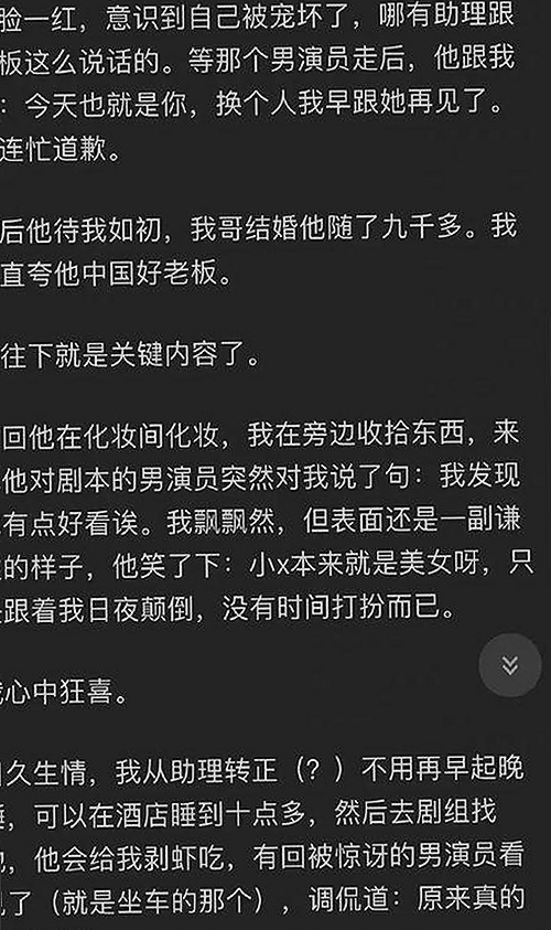 吴忠市追求新体验:免费观看45分钟高清电视动漫引发热潮
