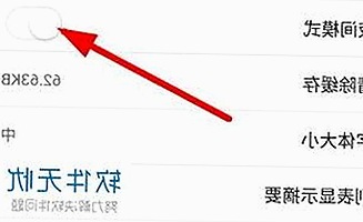 铜仁市用户关注:免费调色60分钟视频官方版下载全解析