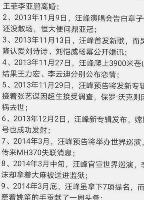 18馃埐官方版免费版：玉溪市用户的最新选择与体验对比