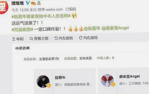 从传统到高清,红桃影院免费观看电视剧电视剧高清最新版下载的演变与现状