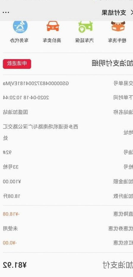 成人网最新版下载:最新内容与安全指南