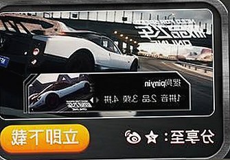 探索未来娱乐平台:星空app官方版官方版下载全面指南