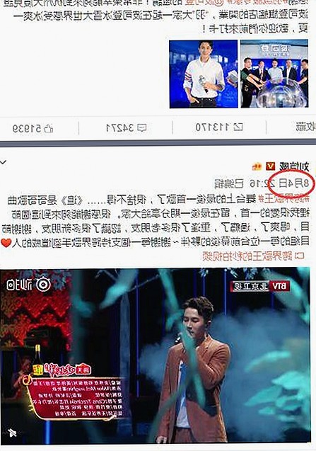 已满十八岁60分钟电视剧免费版现已火热上线,柳州市观众热议