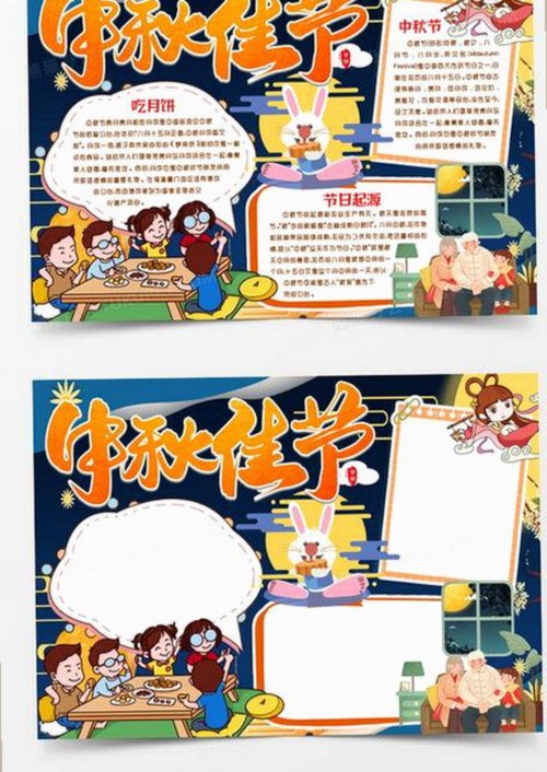 最新动态：禁漫天堂下载现已成为铁岭市用户的热门选择