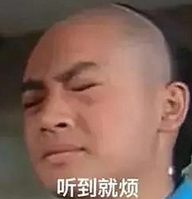 揭秘18❌❌❌无套直看片红桃官方版:真相与争议并存