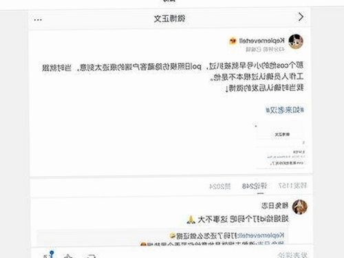 爱液视频官方版下载:深入了解内容与安全指南