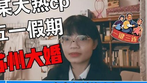 宿州市用户热议:黄色软件下载免费版的最新动态与影响