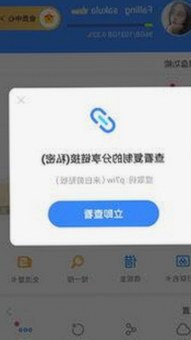 七台河市精彩内容推荐:菠萝视频让你一站式体验