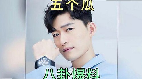 揭秘91禁🍆🍑🔞❌❌❌看片17c免费版官方版：安全观看的最新选择