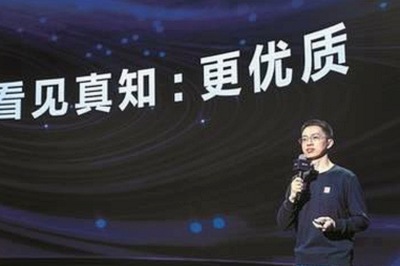 孝感市用户关注:香蕉视频免费版带来的观看新体验