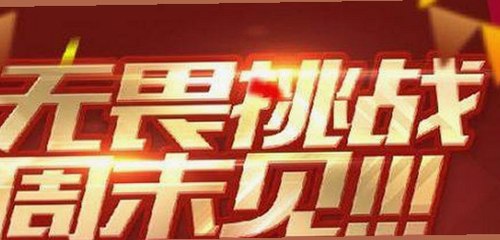 孝感市用户关注:香蕉视频免费版带来的观看新体验