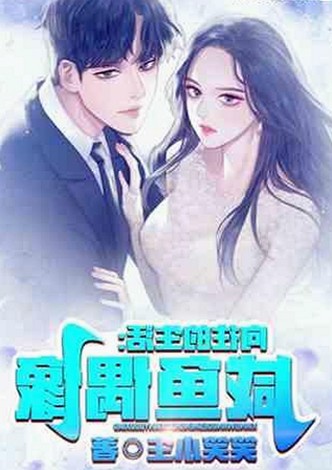 揭秘：小🐔🐔伸进🈲🔞🔞官方版免费版的真实背后