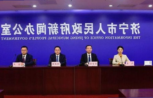 最新动态:91🍆🍑🔞❌❌❌一起草wwwcom91安装包下载现状分析