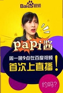 《TIMI1INFO天美传媒在线观看》免费高清在线播放全集：最新在线观看指南