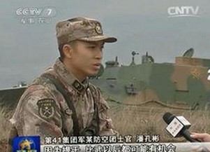 最新发现：免费观看在线高清动漫的软件下载免费版现已火热上线