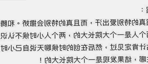 探索噼里啪啦高清完整版观看官方版：全新视听体验的背后