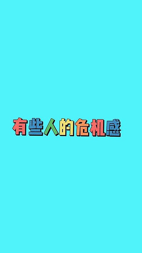 揭秘“91🍆🍑🔞❌❌❌一起草wwwcom17免费版”的现状与影响