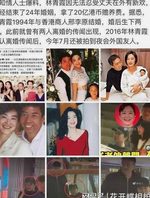 揭秘“91🍆🍑🔞❌❌❌一起草wwwcom17免费版”的现状与影响