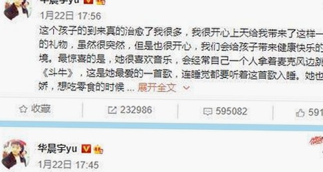 小🐔🐔伸进🈲🔞🔞免费版:乌鲁木齐市最新动态与用户体验