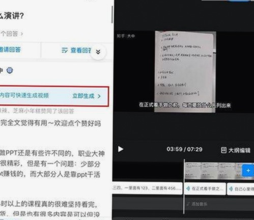 最新动态:贵港市用户热议羞羞漫画内容变化
