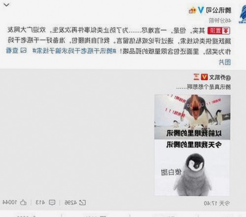 已满十八岁电视剧完整版最新版下载:全面解析与最新动态