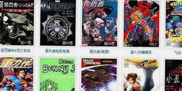 已满十八岁电视剧完整版最新版下载:全面解析与最新动态