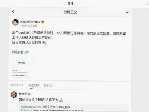 一个人在线观看免费高清电视剧的注官方版下载:便捷获取优质内容的最新方式