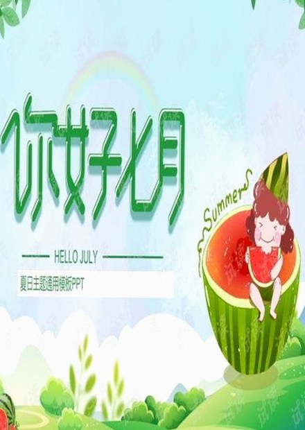 探秘吉林市新晋“91香蕉”餐厅：美食与创新的结合
