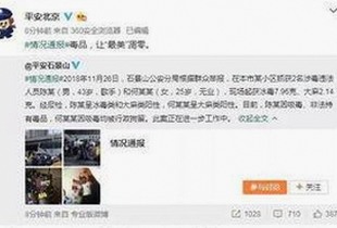 孝感市用户热衷体验：www91最新版下载带来的便利