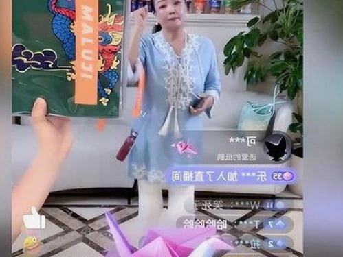 最新评价： 免费观看45分钟高清电视动漫官方版下载免费版现已全面上线