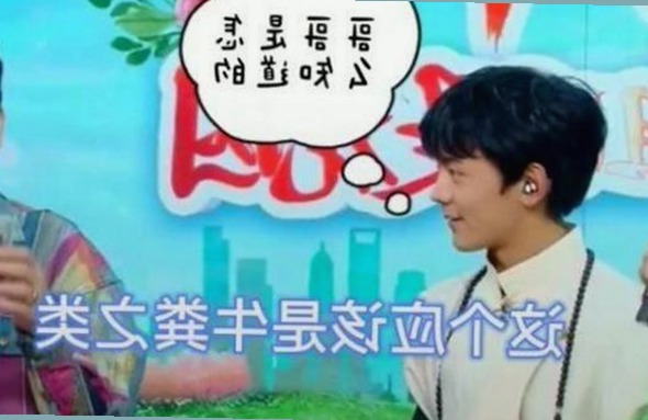 关于91禁🍆🍑🔞❌❌❌看片在线观看安装包下载的热议与现状