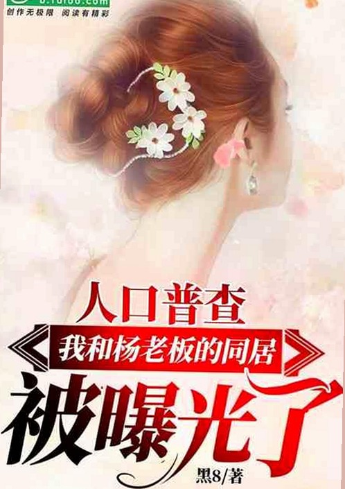 揭秘现代军事训练的真实面貌：与91❌❌❌无套直看片红桃在线观看今免费版官方版的关联