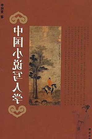 最新动态:17c嫩草51久久91嫩草漫画官方版免费版在鄂州市的推广情况