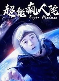 太原市热议:免费观看45分钟高清电视动漫官方版免费版引发关注