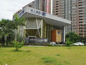 太原市热议:免费观看45分钟高清电视动漫官方版免费版引发关注