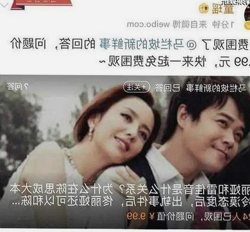 高清乱码🔞❌♋免91官方版免费版：现状与争议解析