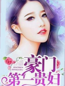 衡阳市用户关注：高清乱码🔞❌♋免费17c官方版最新动态