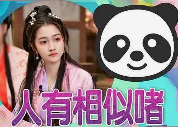 潮州市用户关注:高清🈚码🔞❌♋免91官方版最新动态