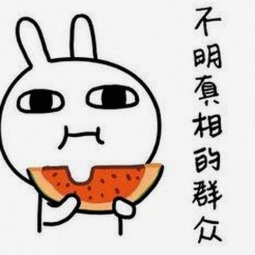 抚州市用户热议：高清🈚码🔞❌♋免费菠萝视频官方版正版下载的最新体验