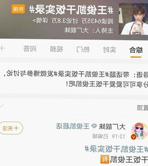 探索不同体验:菠萝TV免费版下载带来的便捷与差异
