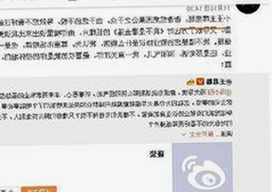 最新版本:日批免费版下载助您轻松体验成人内容
