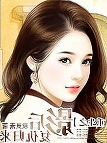9.1免费视频免费版安装包下载:最新版本介绍与安全建议