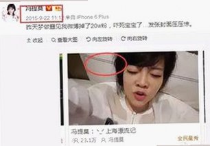 探索禁漫天堂下载官方版下载免费版：长治市用户的新选择