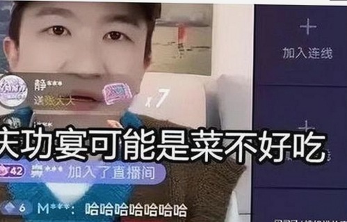 浓厚讨论：18+触摸互动游戏+黄油苹果官方版下载引发热议