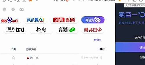 浓厚讨论：18+触摸互动游戏+黄油苹果官方版下载引发热议