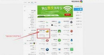 呼和浩特市用户热议:爱液视频最新版下载引发关注